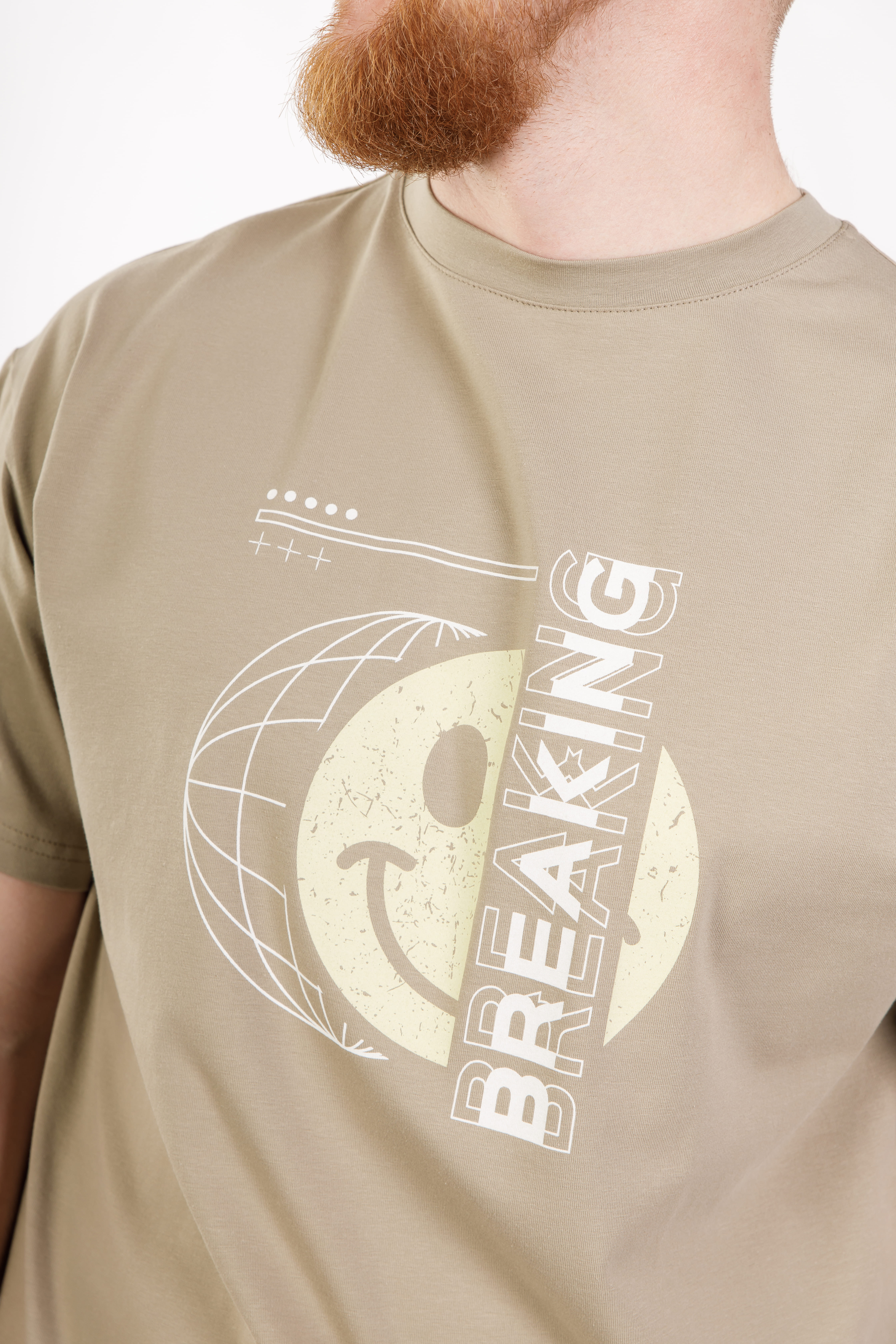 картинка Джемпер мужской "Артем" (бежевый) от магазина Одежда+