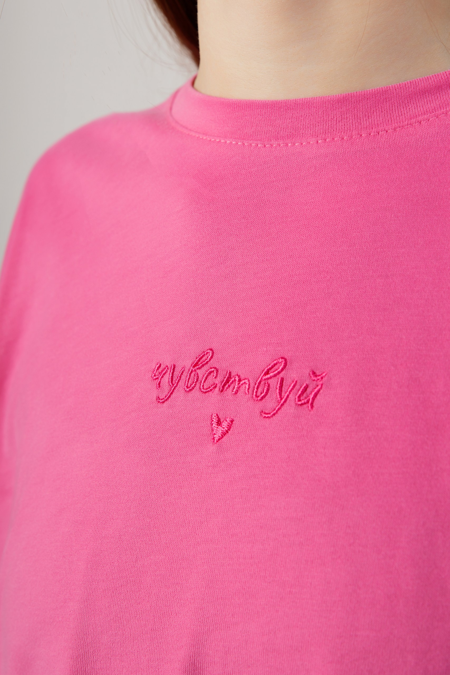 картинка Джемпер женский «Инка» (малиновый) от магазина Одежда+